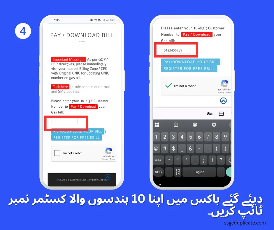 10 digits customer numbers