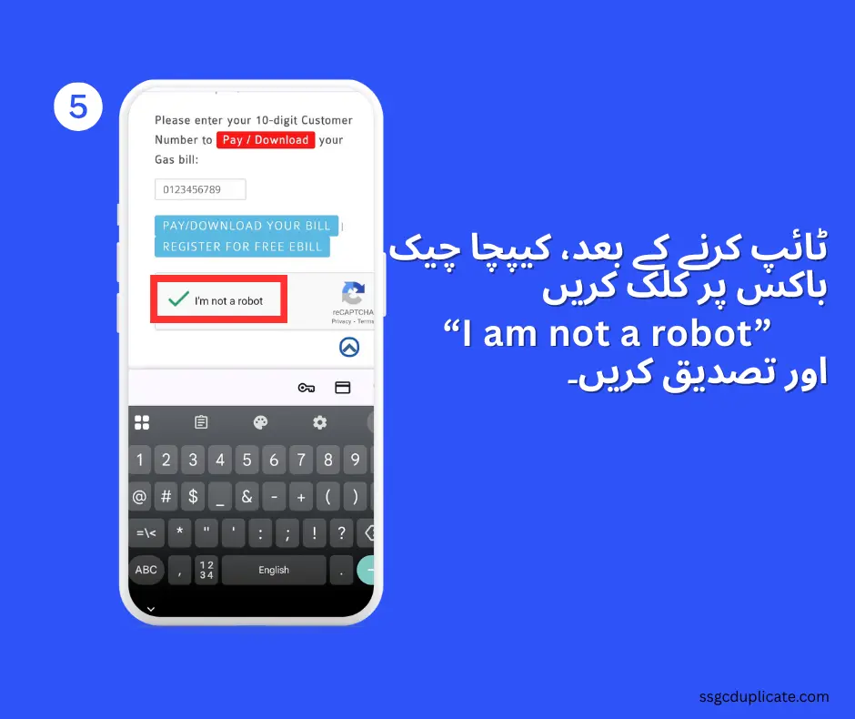 i am not a robot